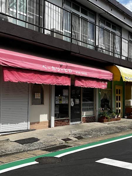 ベーカリーヒロの店内風景