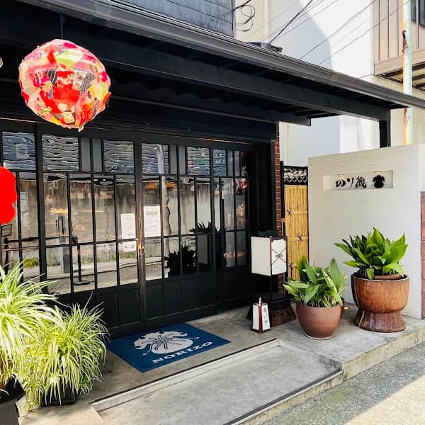のり蔵 (のりぞう)の店内風景