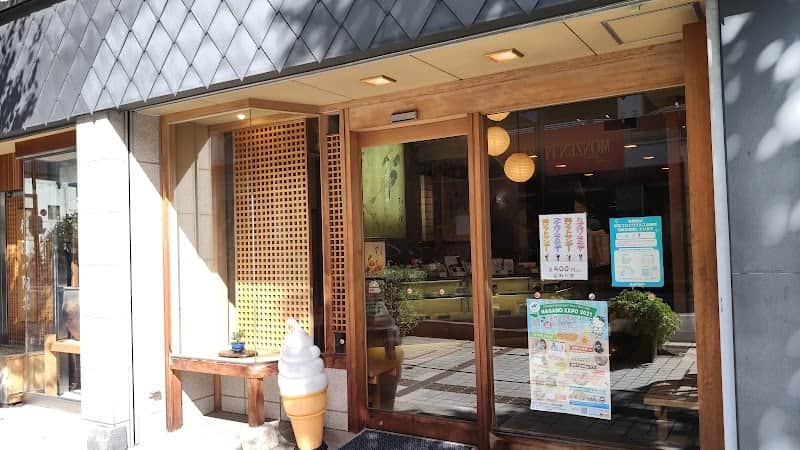 利久堂 中央通り店の店内風景