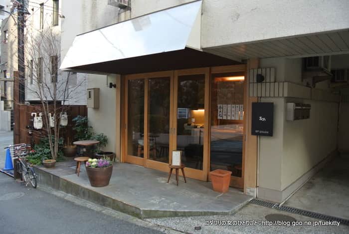 まめの店内風景