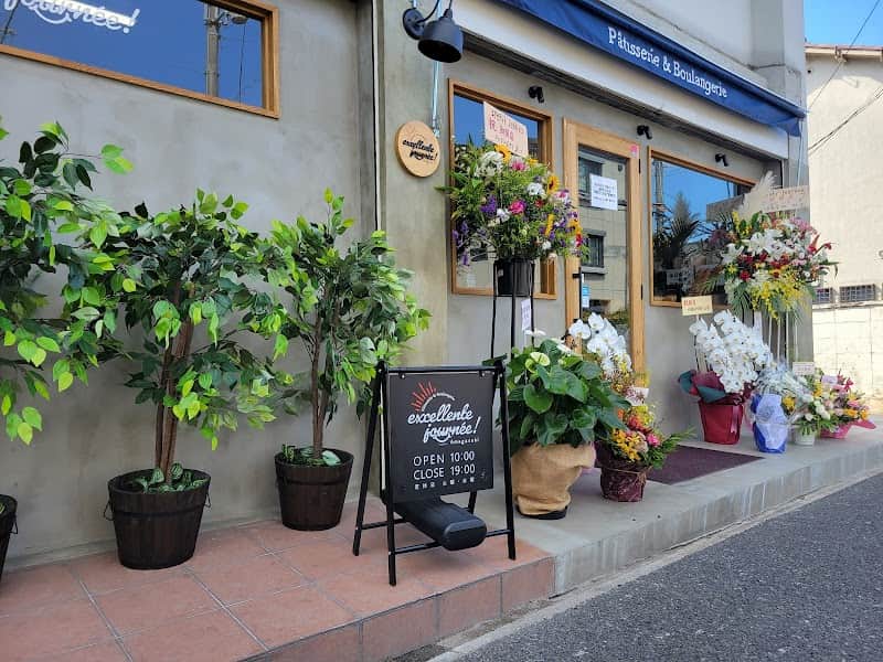 エクセラントジョルネの店内風景
