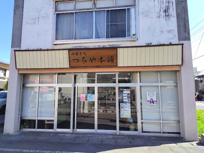 つちや本舗の店内風景