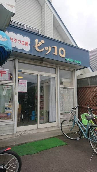 駄菓子ピッコロの店内風景