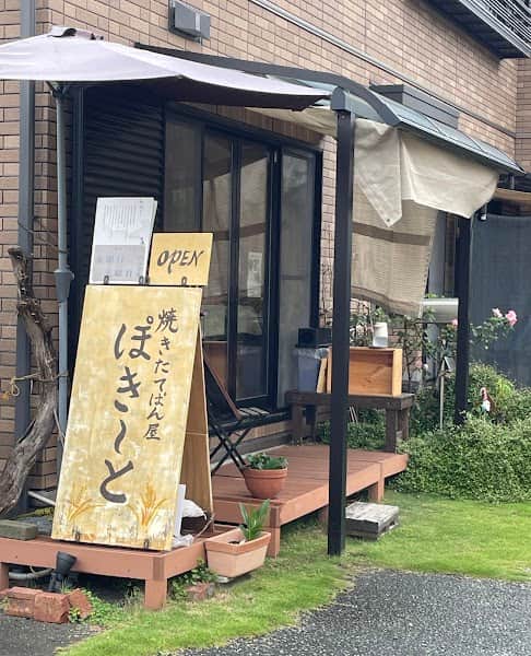 焼き立てパン屋ぽきーとの店内風景