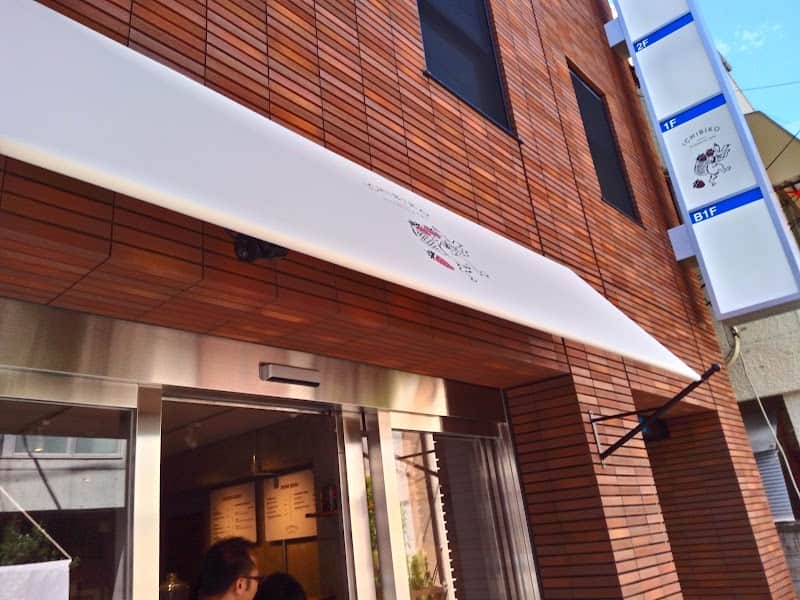 ICHIBIKO 三軒茶屋店の店内風景