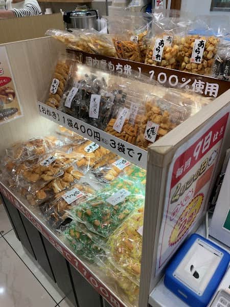 横浜くりこ庵 テラスモール湘南店の店内風景