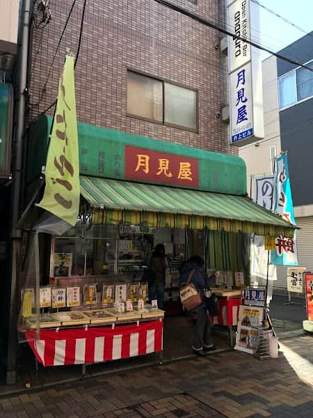 和菓子屋・月見屋 埼玉の店内風景