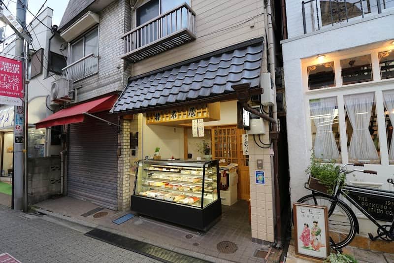 和菓子 榛名屋の店内風景