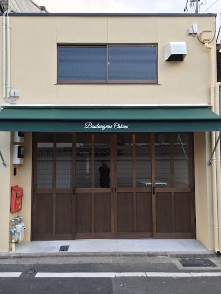 Boulangerie Oshowの店内風景