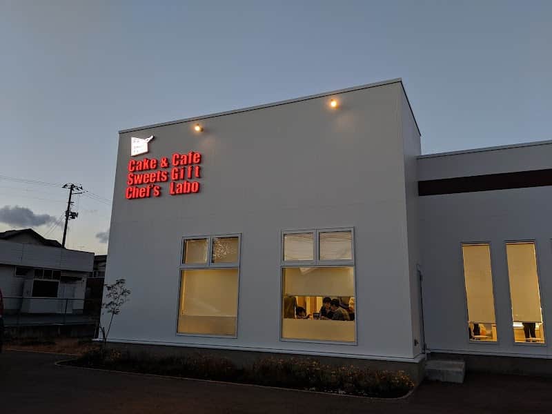フルールきくや 盛岡本店の店内風景