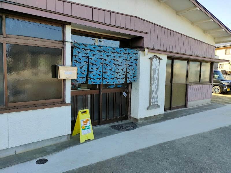 阪本鯨ようかん店の店内風景