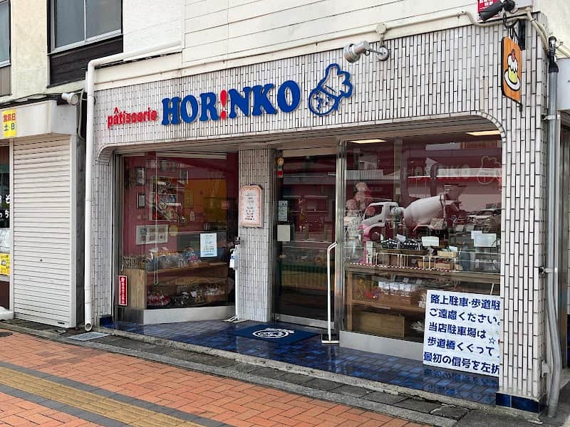 パティスリー・ＨＯＲＩＮＫＯの店内風景