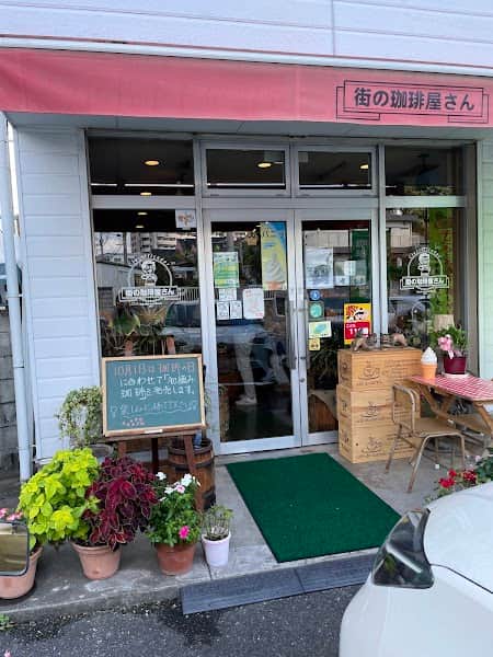 街の珈琲屋さんの店内風景