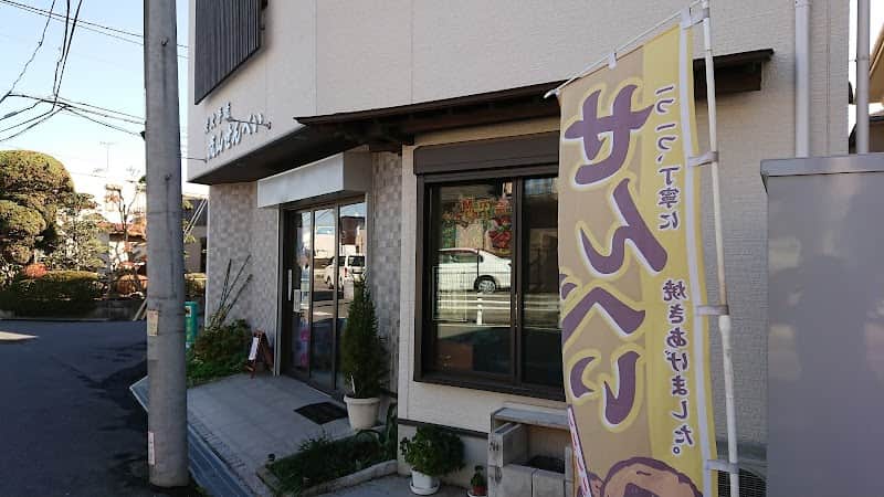 滝本せんべい 本舗の店内風景