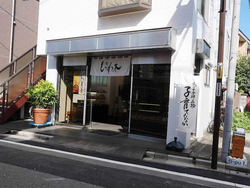 ときわ木の店内風景
