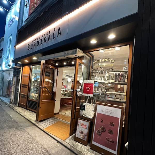 ブーランジェリー ブルディガラ 広尾本店の店内風景