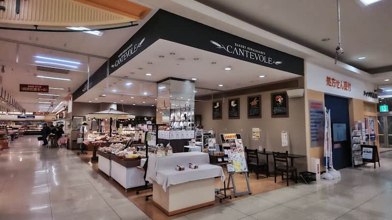 カンテボーレ 新潟西店の店内風景