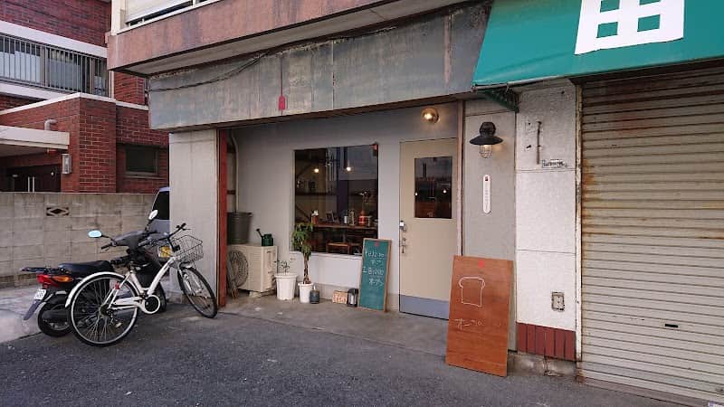 PINAHAUSE（ピナハウゼ）の店内風景