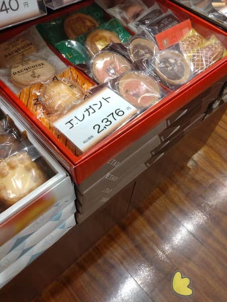 三陸菓匠さいとう 高田店の店内風景