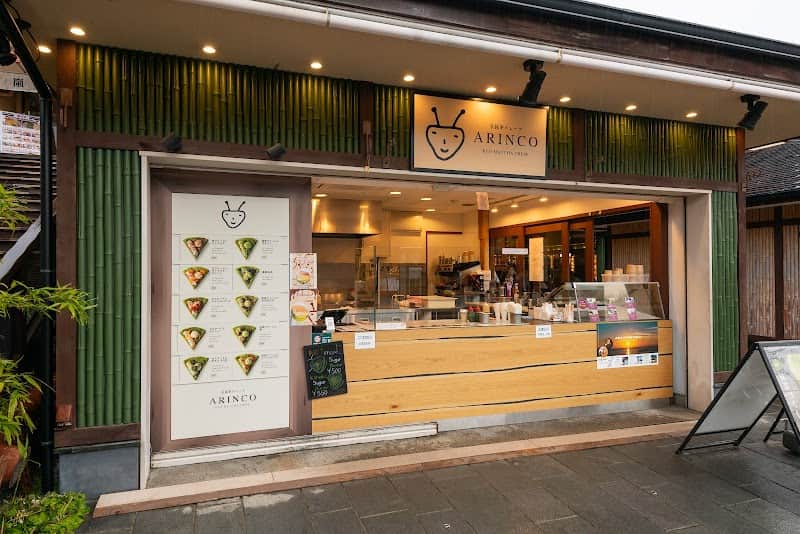ARINCO 京都嵐山本店の店内風景