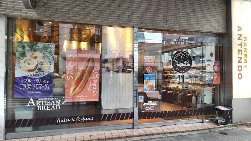 パン工房ＡｎtenＤｏ 目白店の店内風景