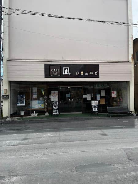 Cafe Nagi 凪の店内風景