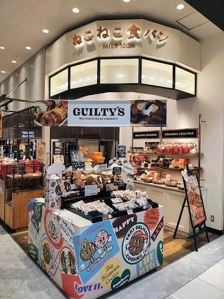 ねこねこ食パン イオンモール伊丹店の店内風景