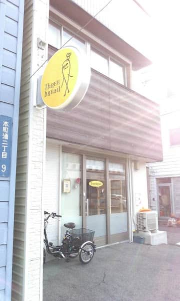 Threebreadの店内風景