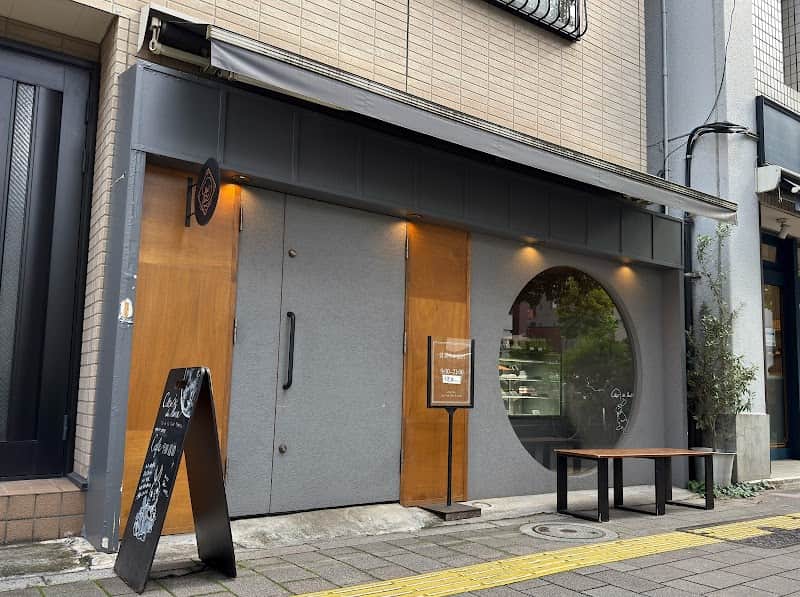 Patisserie Clair de lune 本店の店内風景