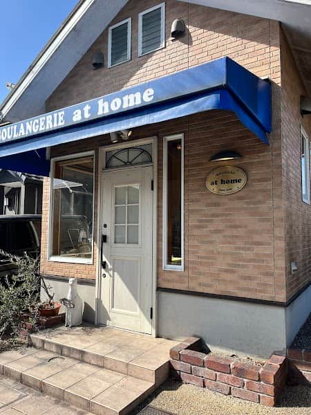Boulangerie at homeの店内風景
