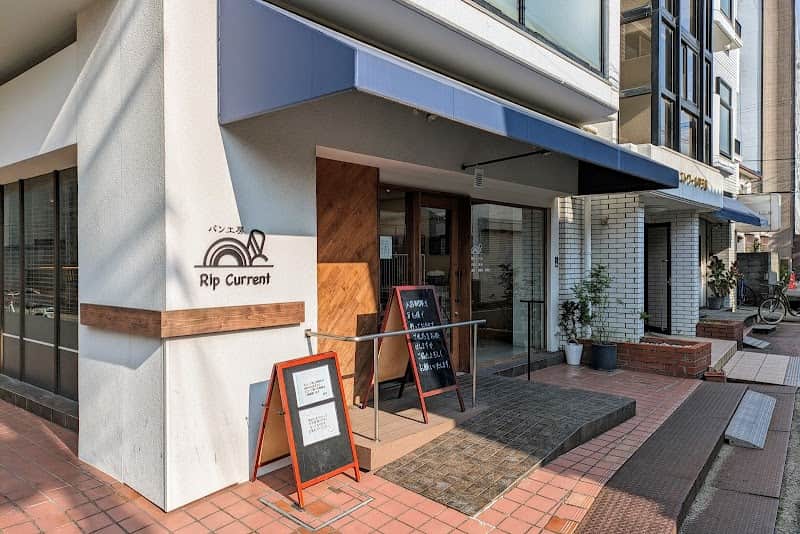 パン工房 リップカレントの店内風景