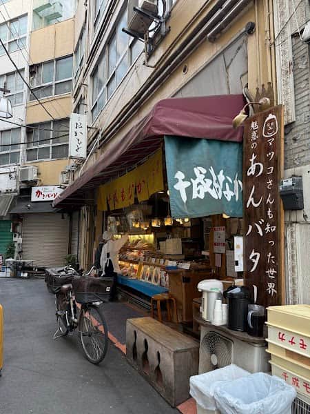 千成もなか本舗 大塚店の店内風景