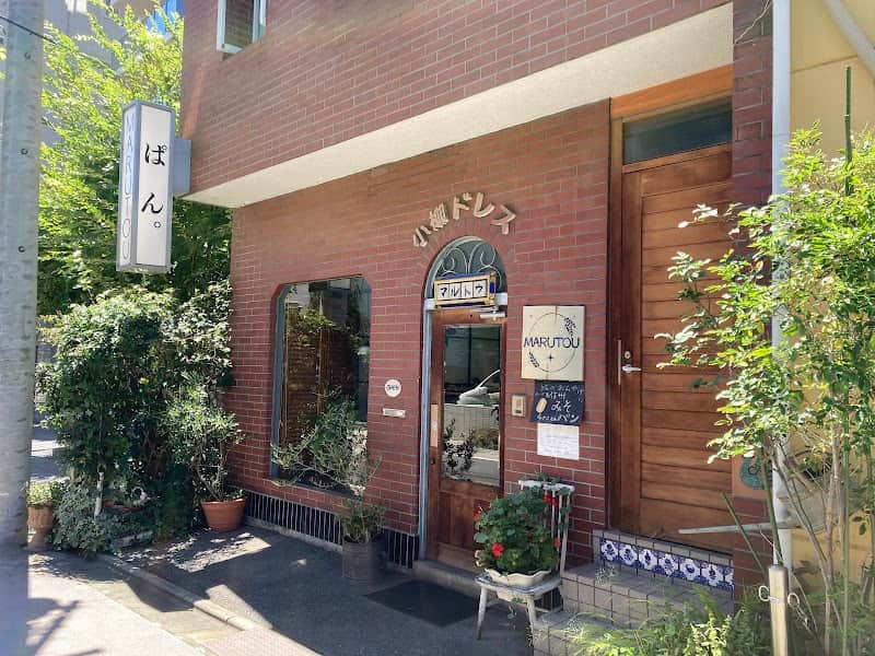 MARUTOU マルトウの店内風景