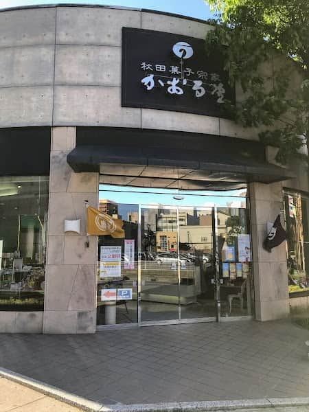 かおる堂 大町店の店内風景