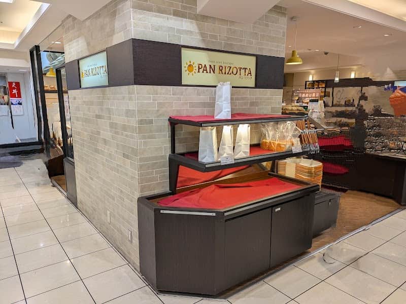 パン・リゾッタの店内風景