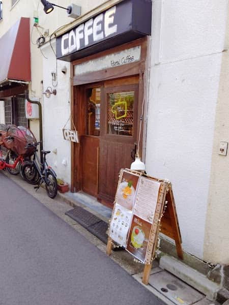 平井珈琲 喫茶&焙煎所の店内風景