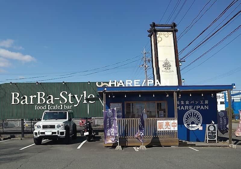 純生食パン工房 HARE/PAN 津島店の店内風景