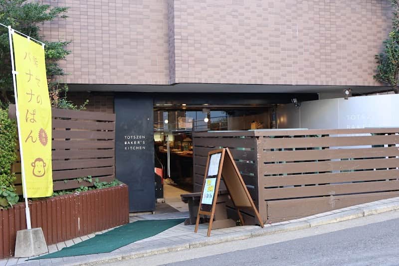 トツゼン・ベーカーズ・キッチンの店内風景