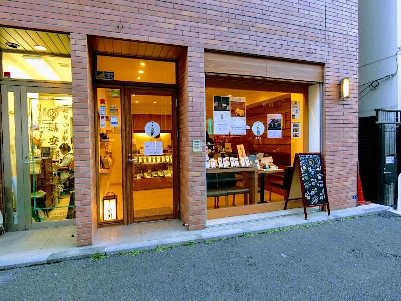 恵比寿 豆園の店内風景