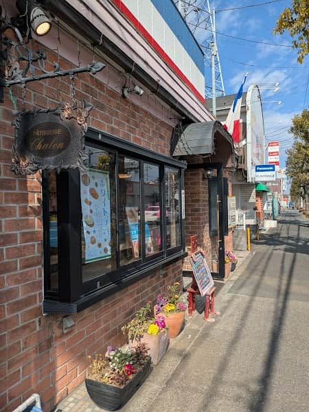 シャロン洋菓子新町店の店内風景