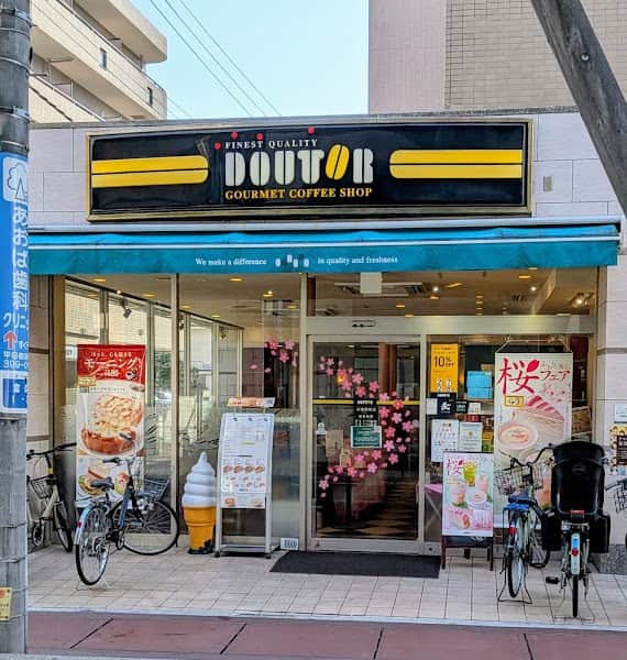 ドトールコーヒーショップ　妙典駅前店の店内風景