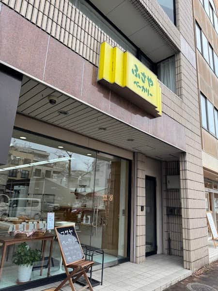 ふさやベーカリーの店内風景