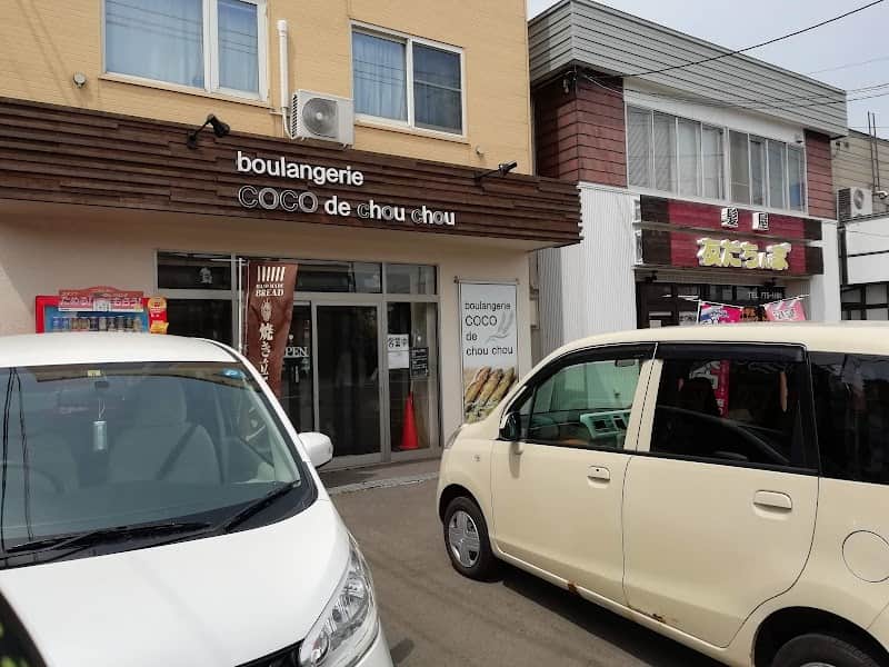 Boulangerie CoCotanの店内風景