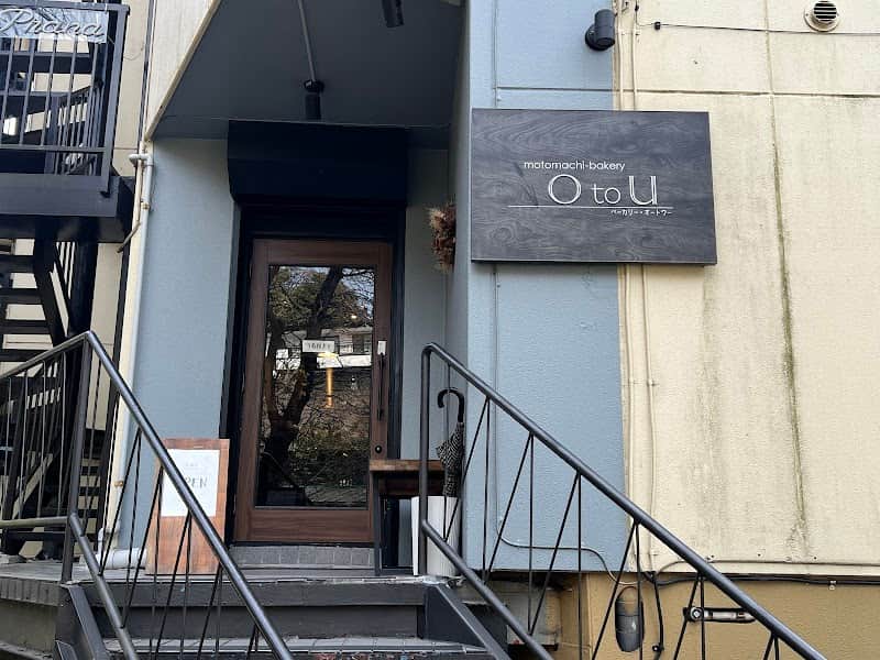 OtoU (オートウー)の店内風景