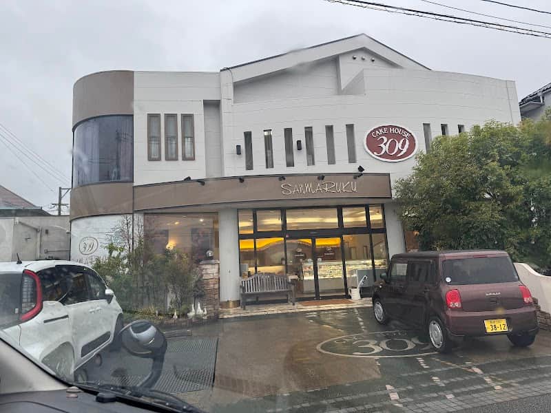 ケーキハウス 309 本郷店の店内風景