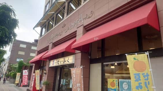 菓舗だいふく 本店の店内風景