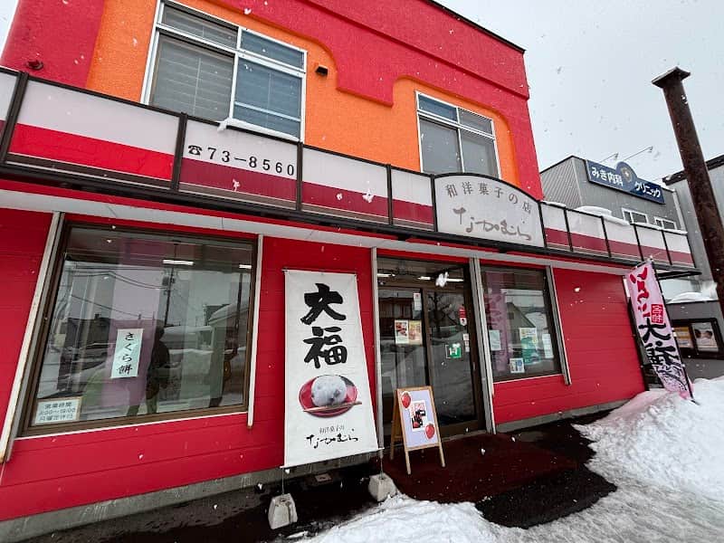 和洋菓子のなかむらの店内風景