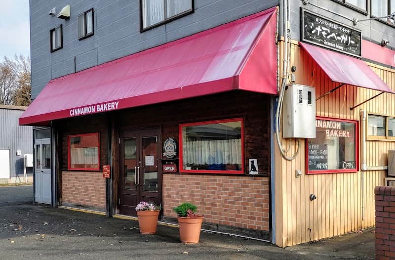 シナモンベーカリーの店内風景