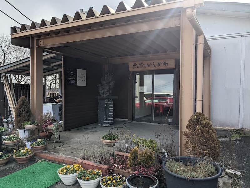 珈琲工房いしかわ 本店の店内風景