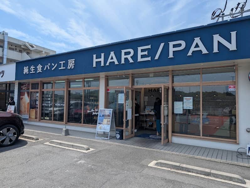 HARE/PAN 藤沢店の店内風景